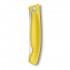 Нож складной кухонный Victorinox 6.7836.F8B